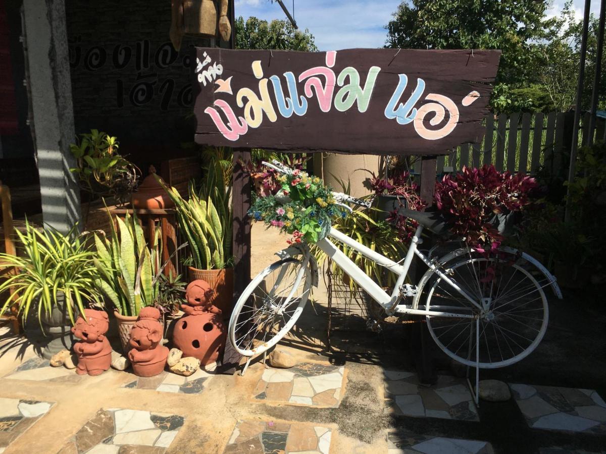 Muangchaem House Hotel Mae Chaem Exterior photo